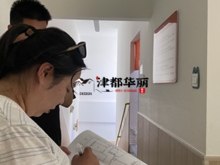 銀川裝修公司|銀川愛幼托管中心設(shè)計裝修項目現(xiàn)場勘查